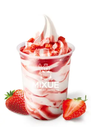 strawberry-sundae-3